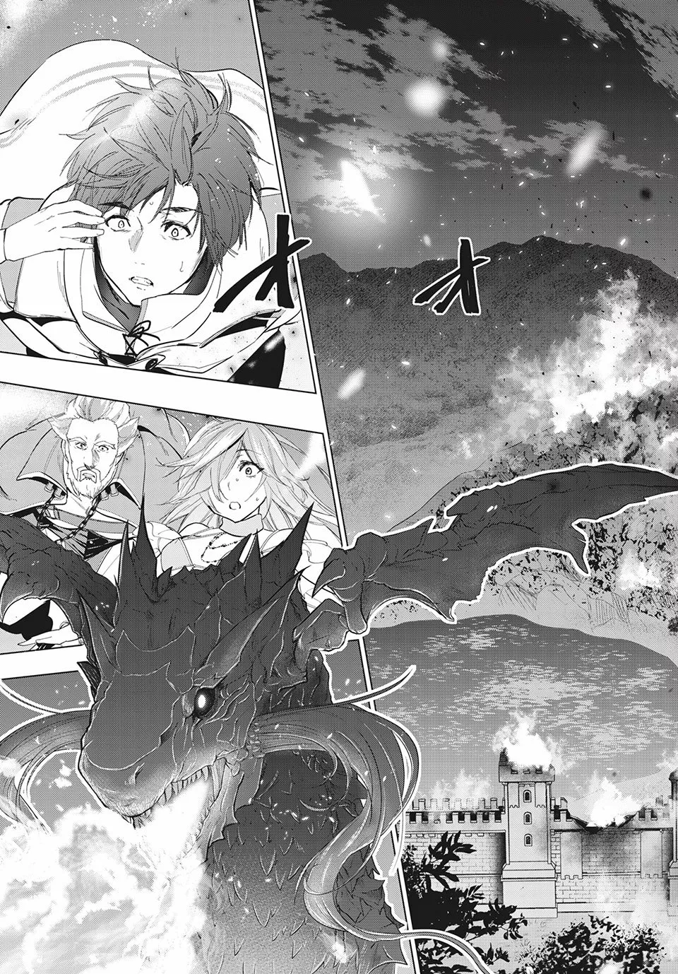 Página 36 del Manga