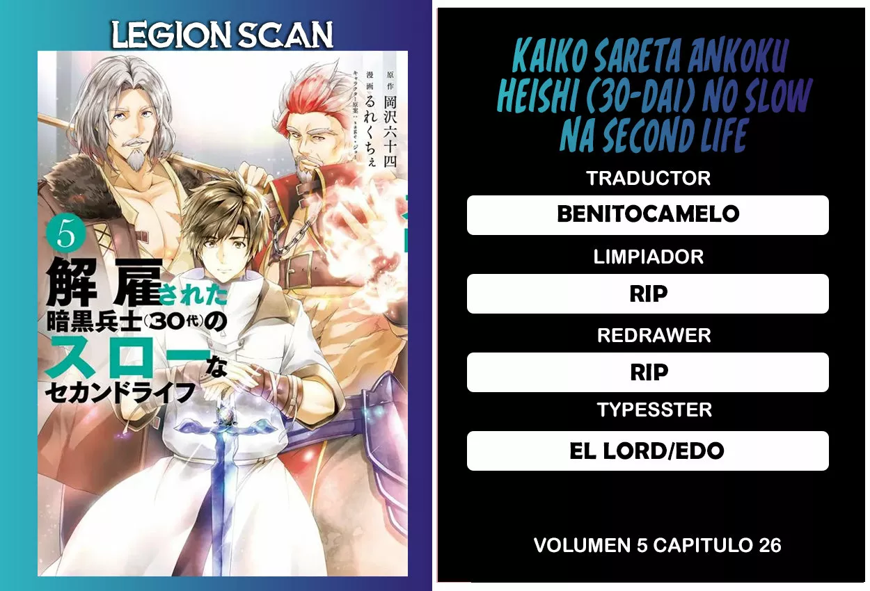 Página 38 del Manga