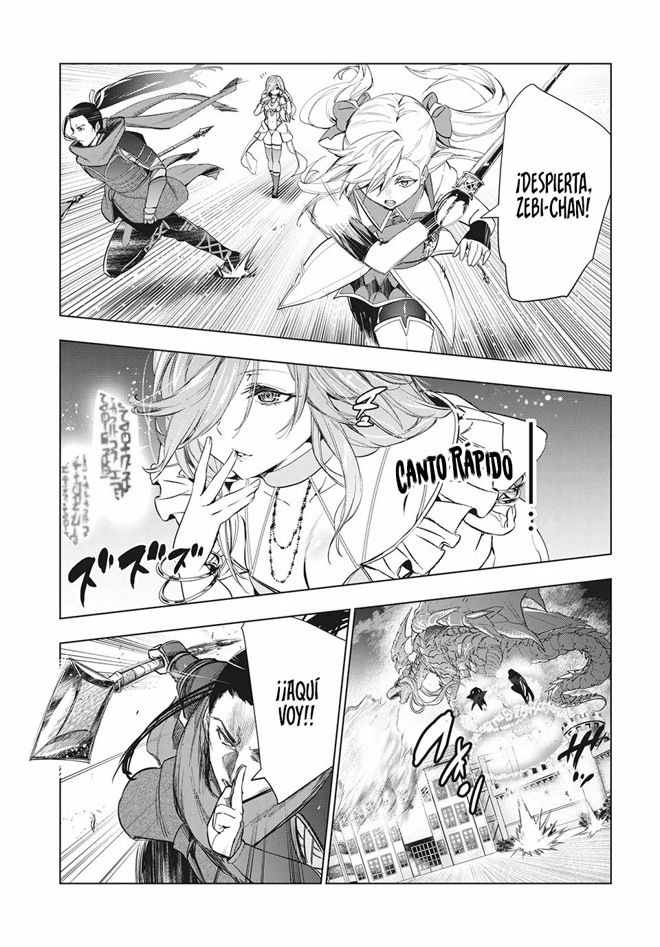 Página 6 del Manga