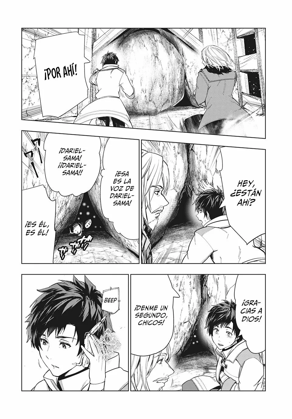 Página 11 del Manga