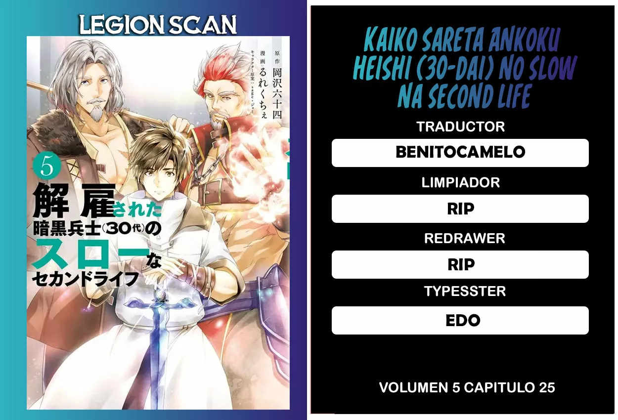 Página 32 del Manga