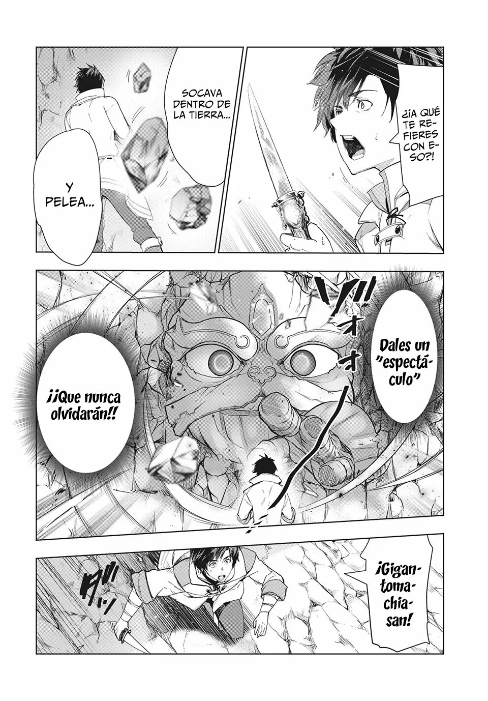 Página 17 del Manga