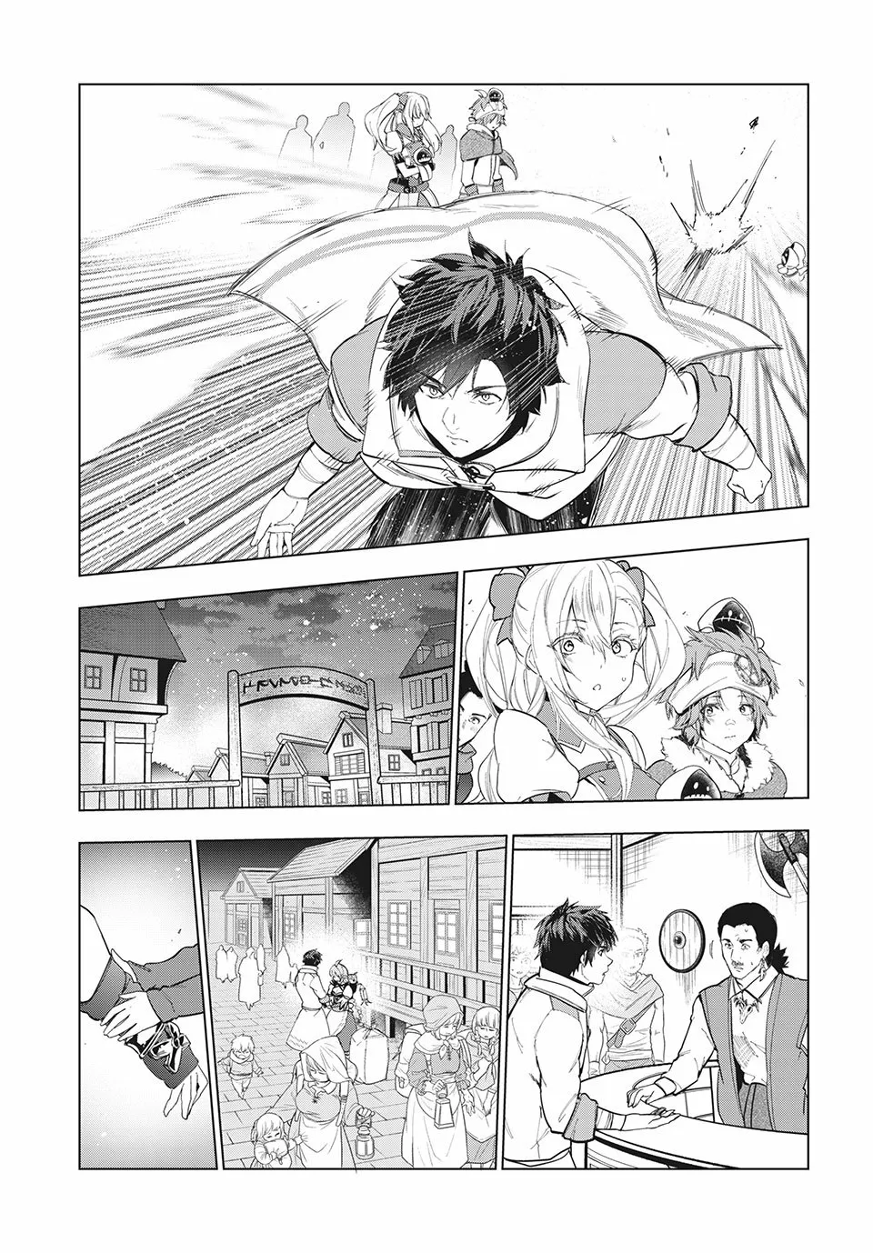 Página 24 del Manga