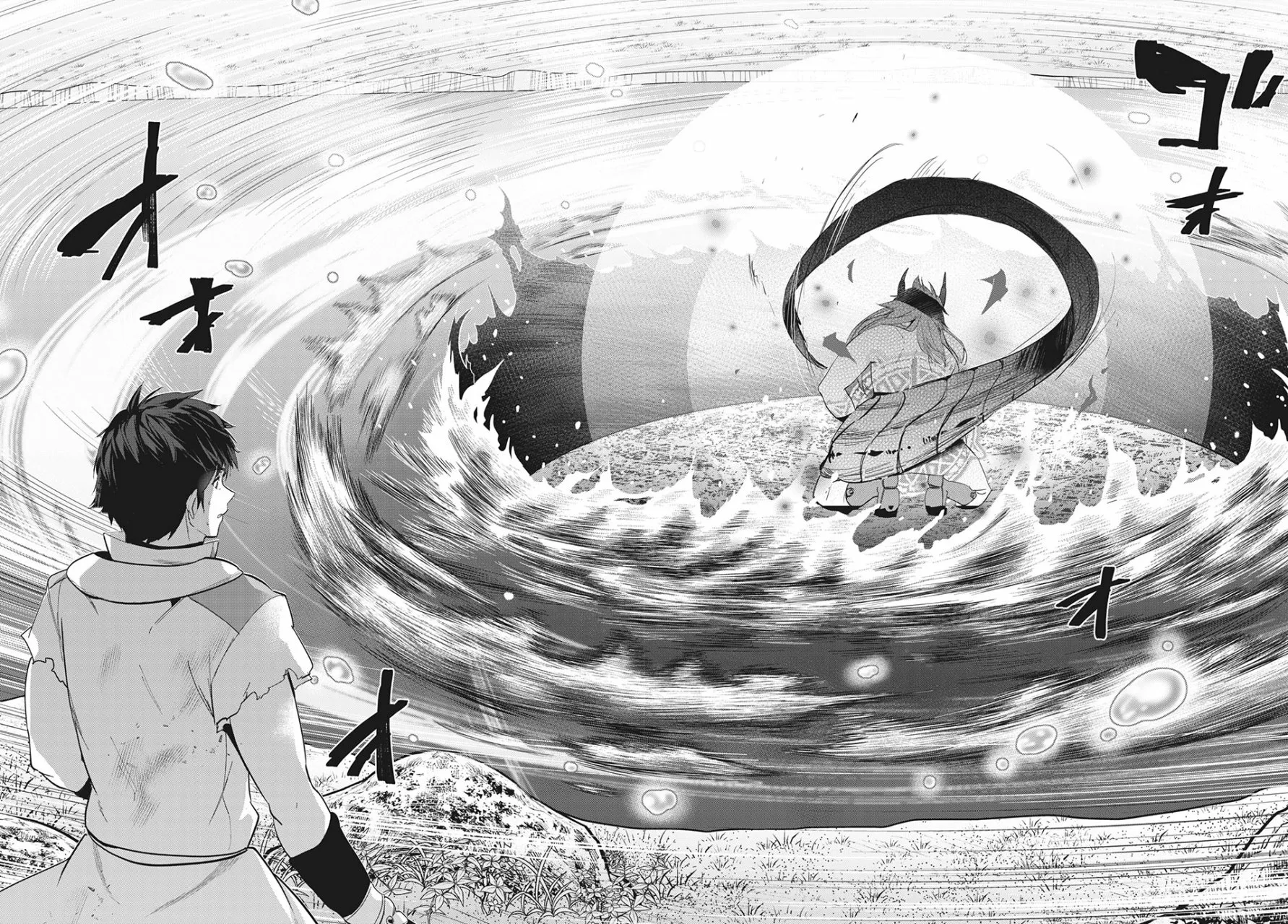 Página 36 del Manga