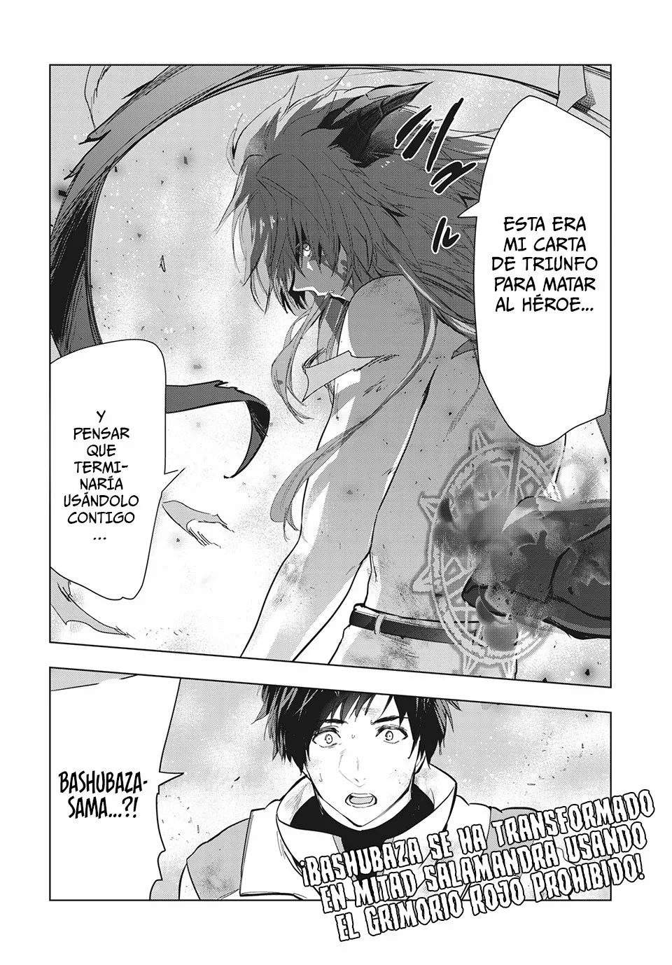Página 37 del Manga