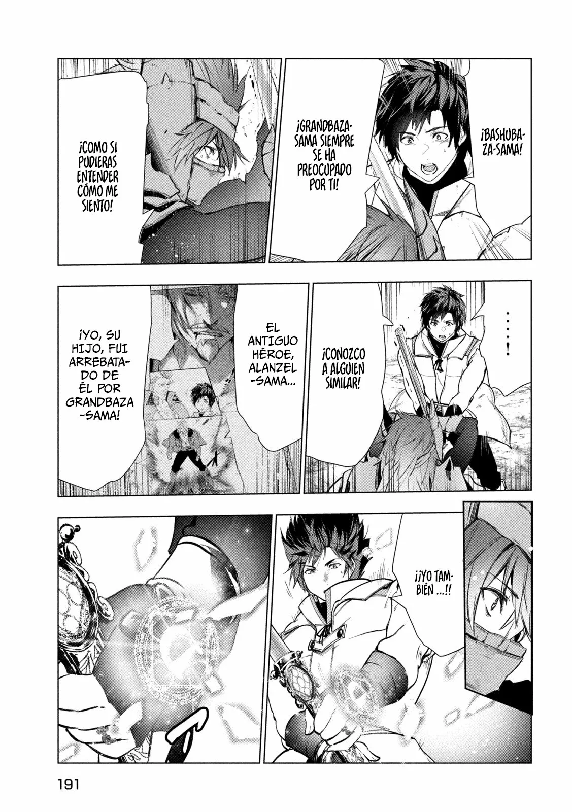 Página 12 del Manga