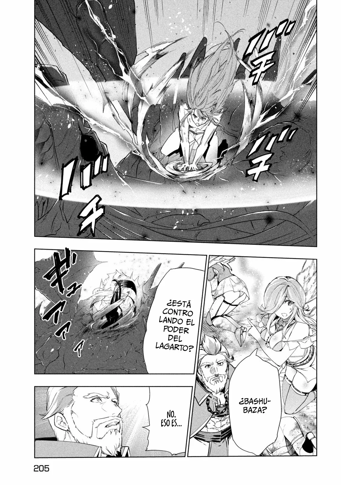Página 26 del Manga