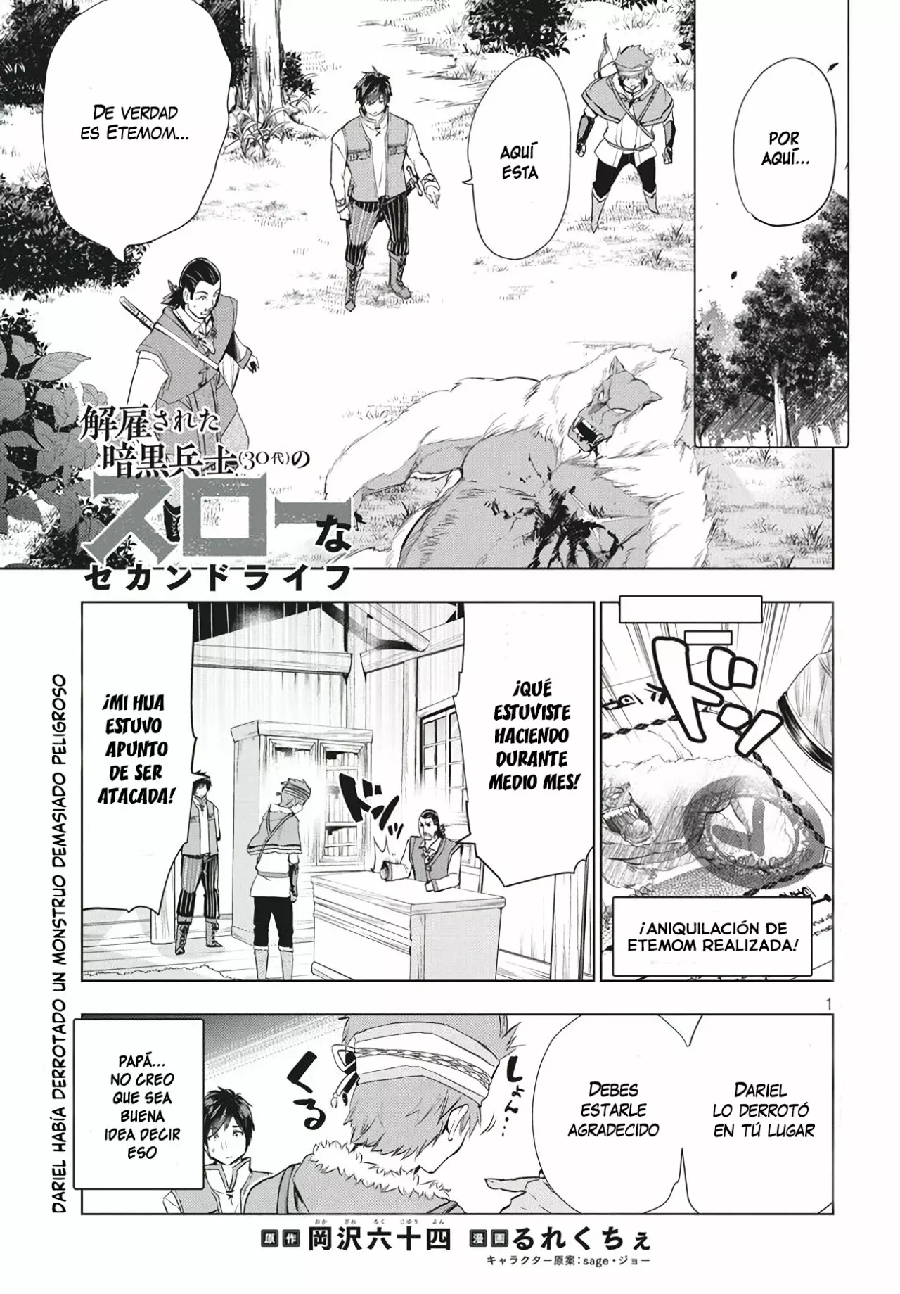 Página 2 del Manga