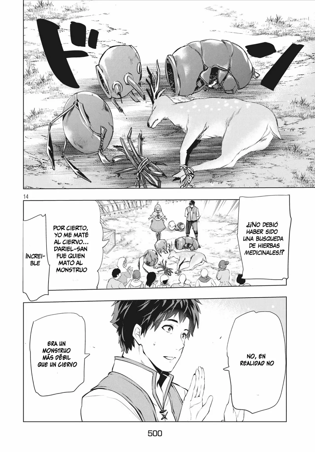 Página 15 del Manga