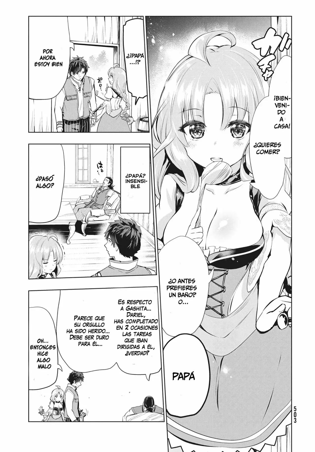 Página 18 del Manga