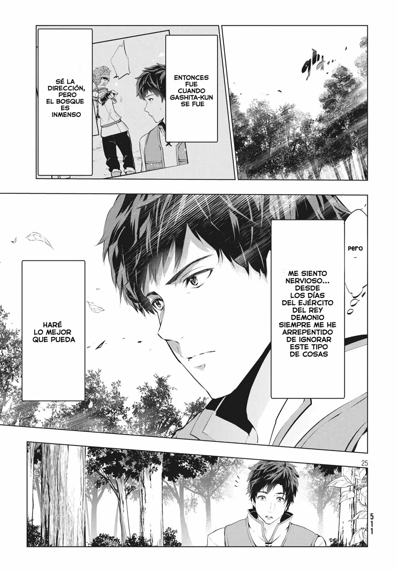 Página 26 del Manga