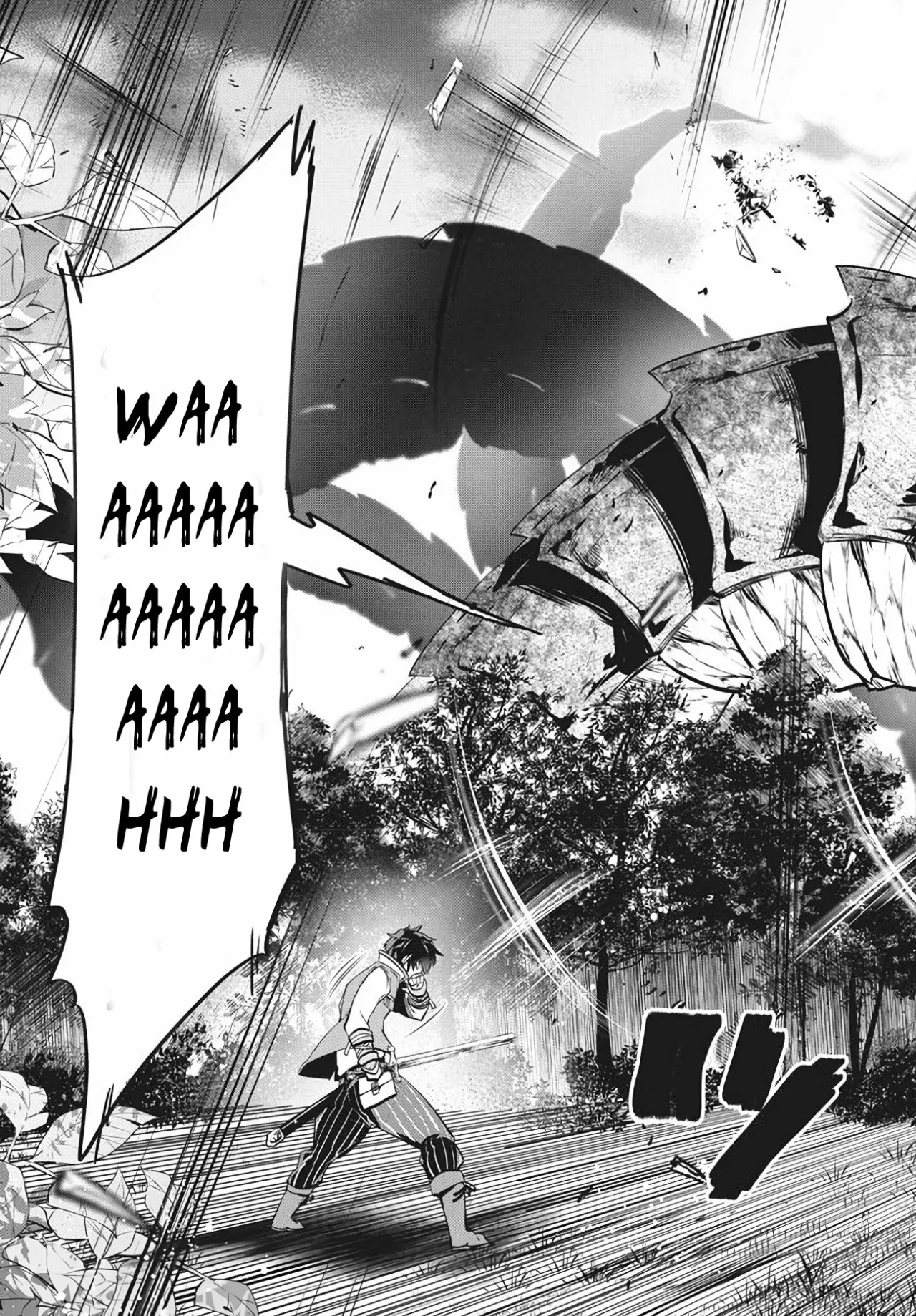 Página 30 del Manga