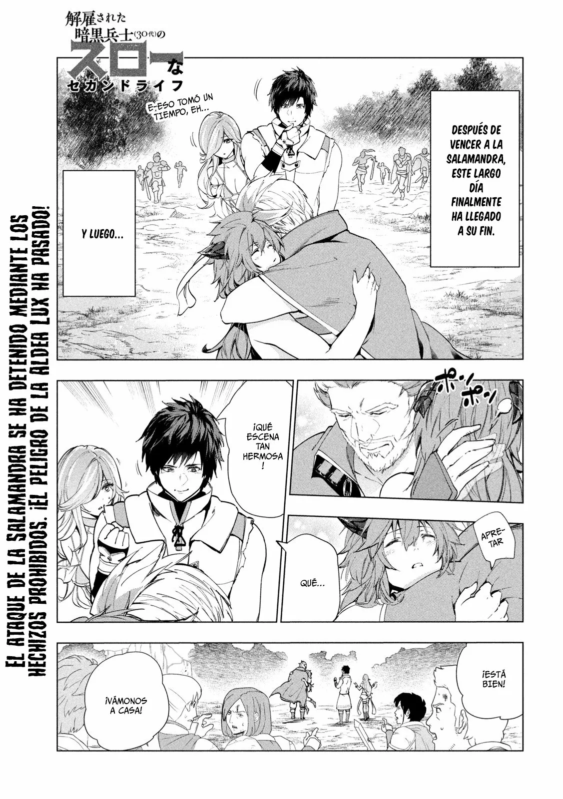 Página 2 del Manga