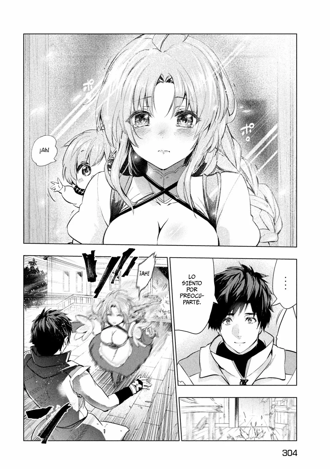 Página 5 del Manga