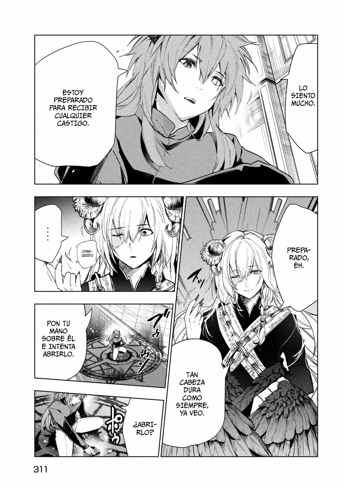 Página 12 del Manga