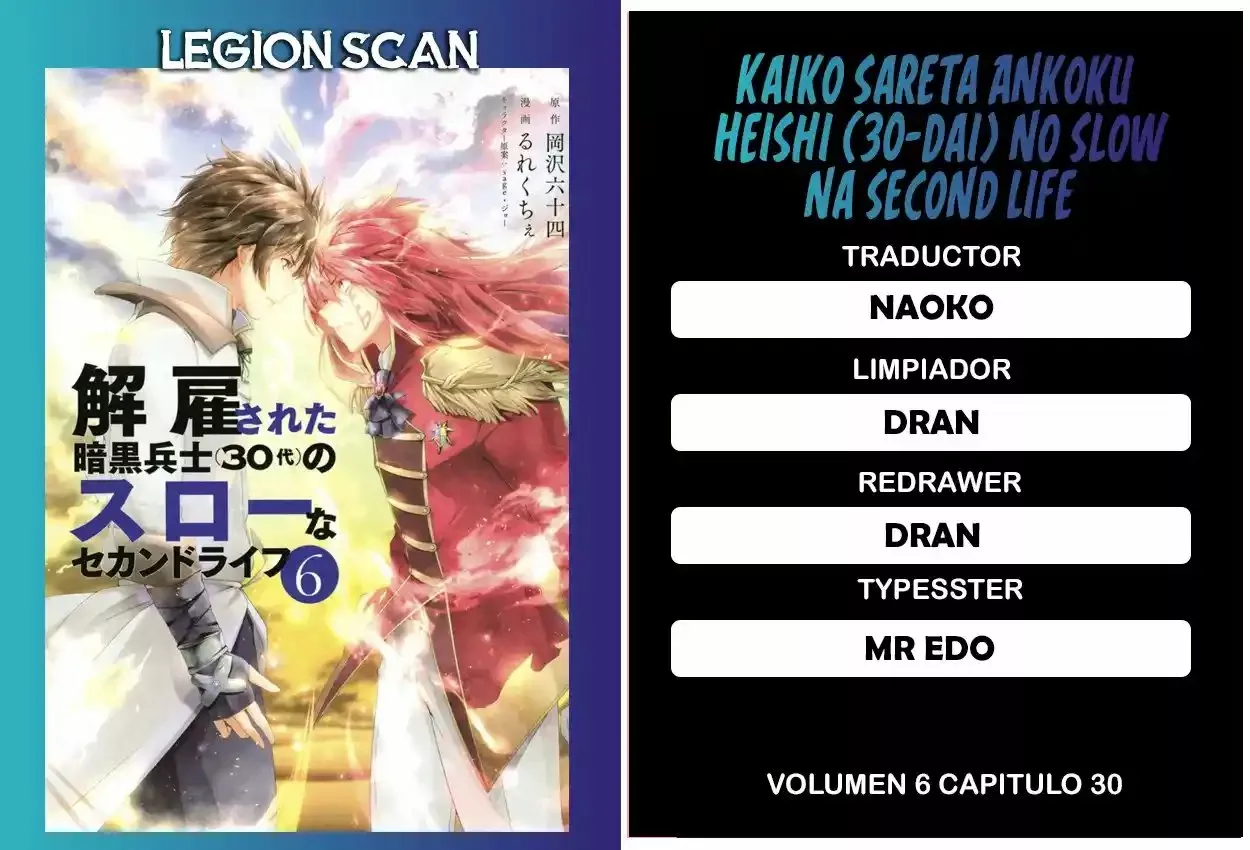 Página 39 del Manga