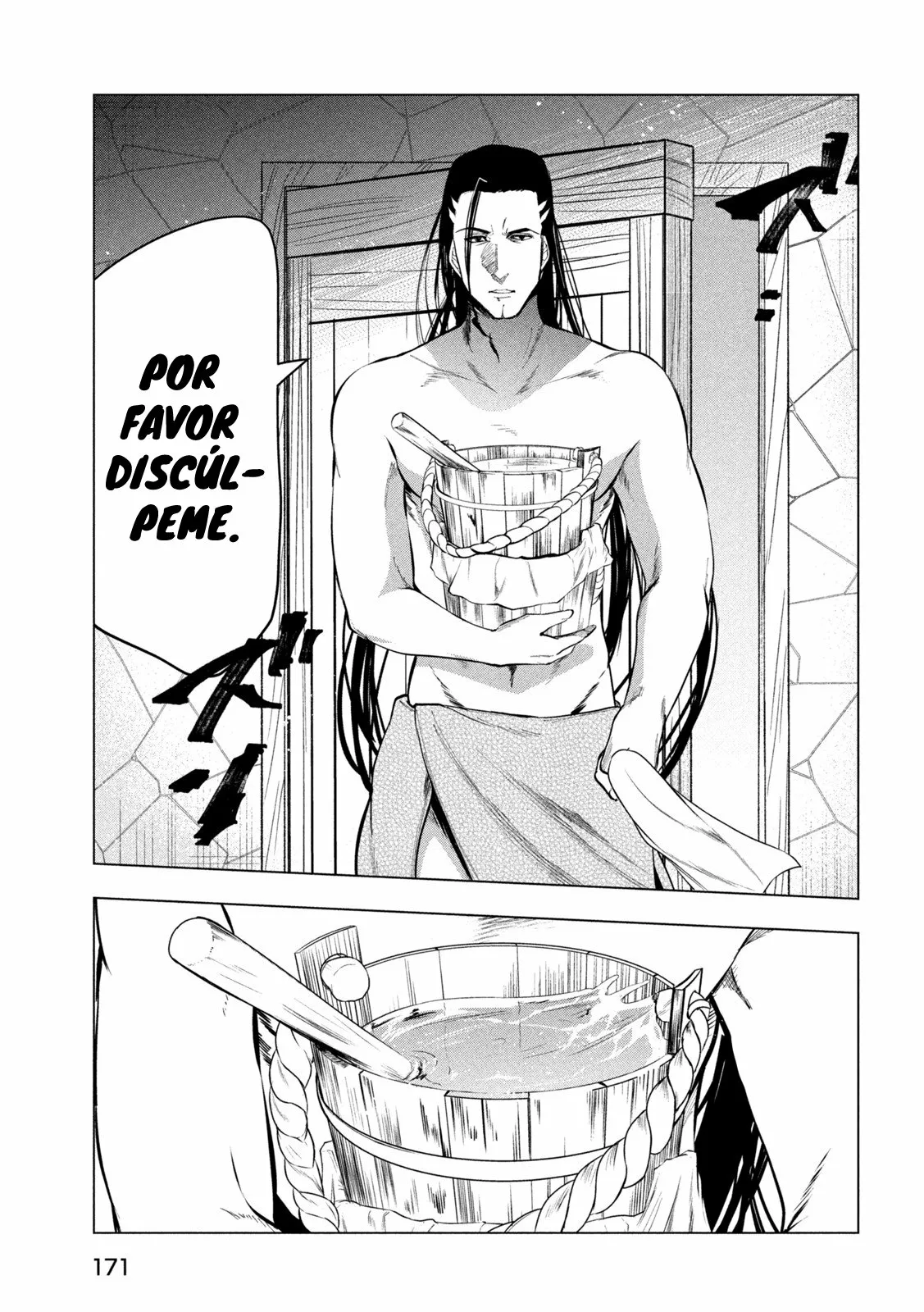 Página 6 del Manga