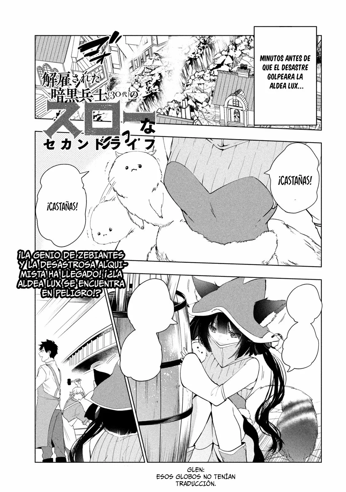Página 2 del Manga