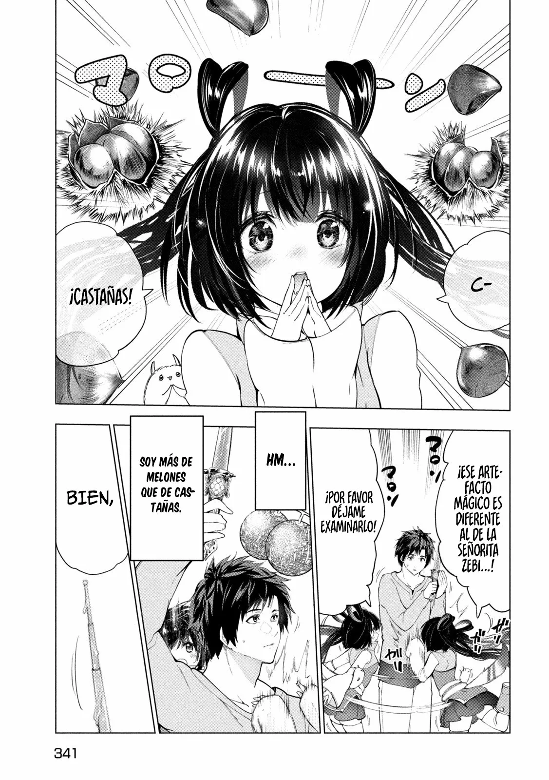 Página 12 del Manga
