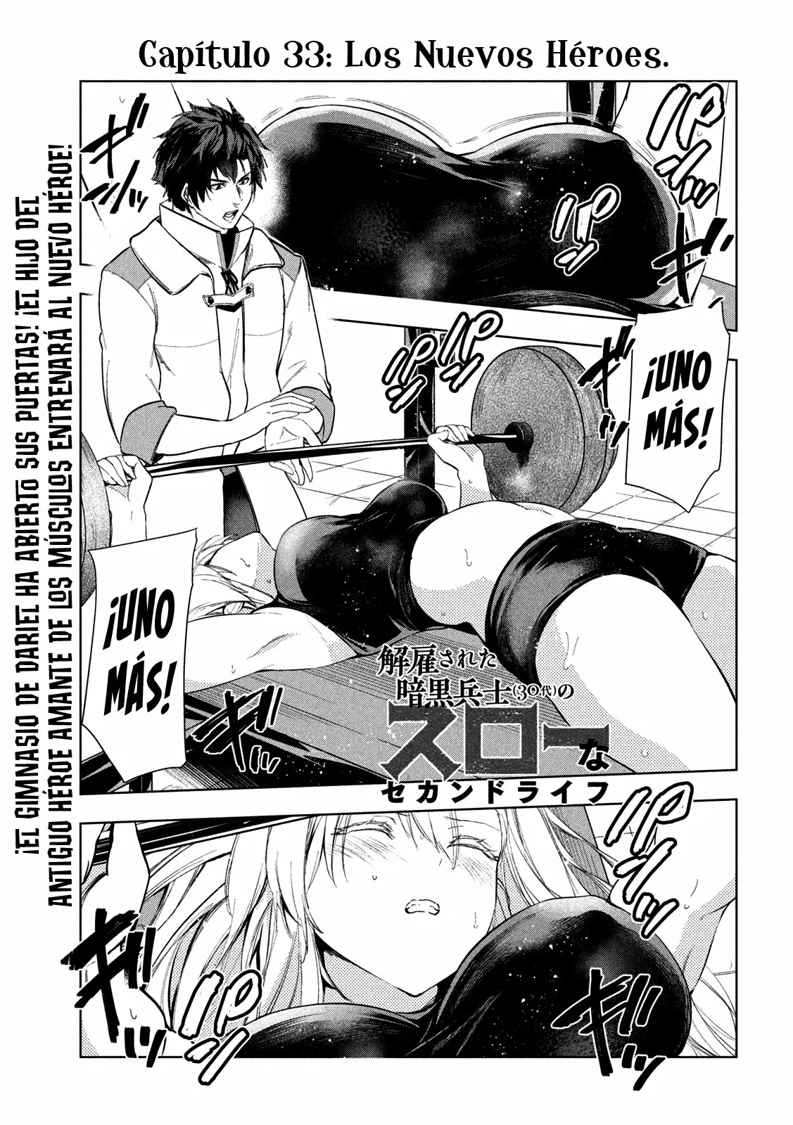 Página 2 del Manga