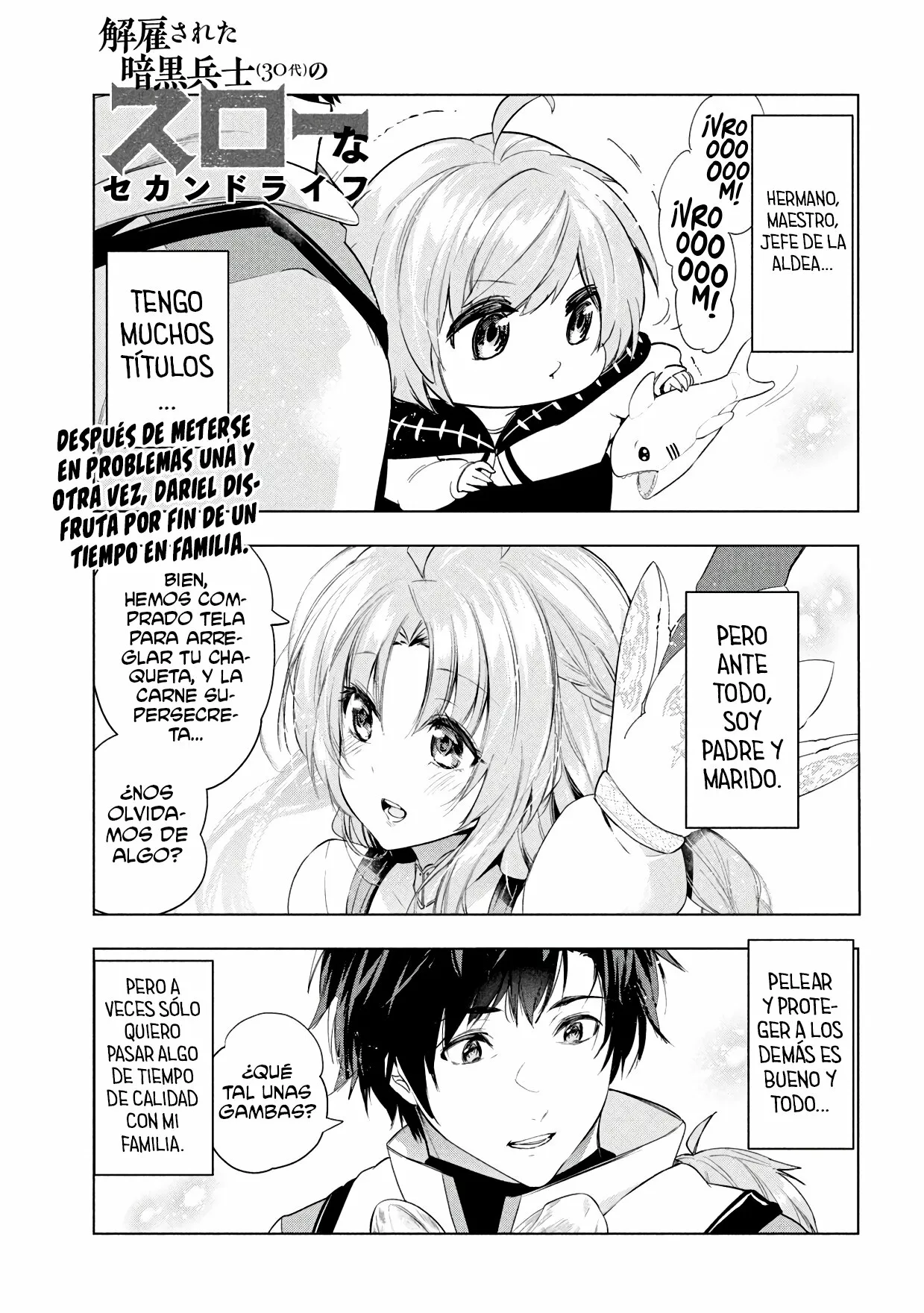 Página 2 del Manga