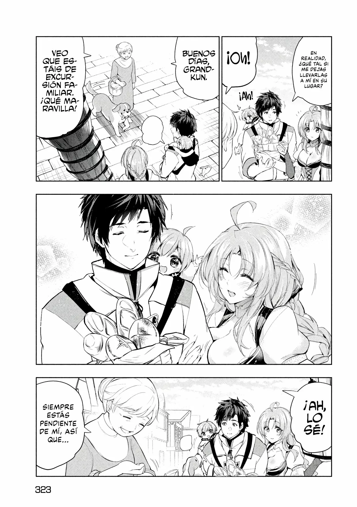 Página 4 del Manga
