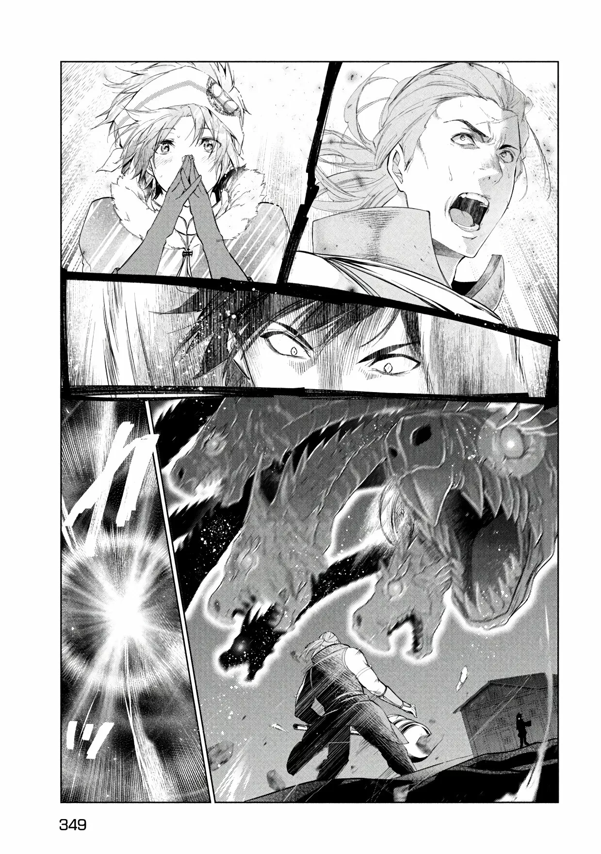 Página 29 del Manga