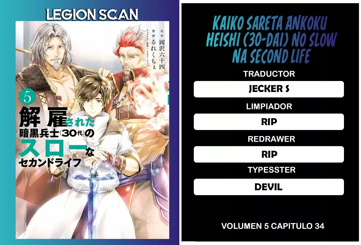 Página 38 del Manga