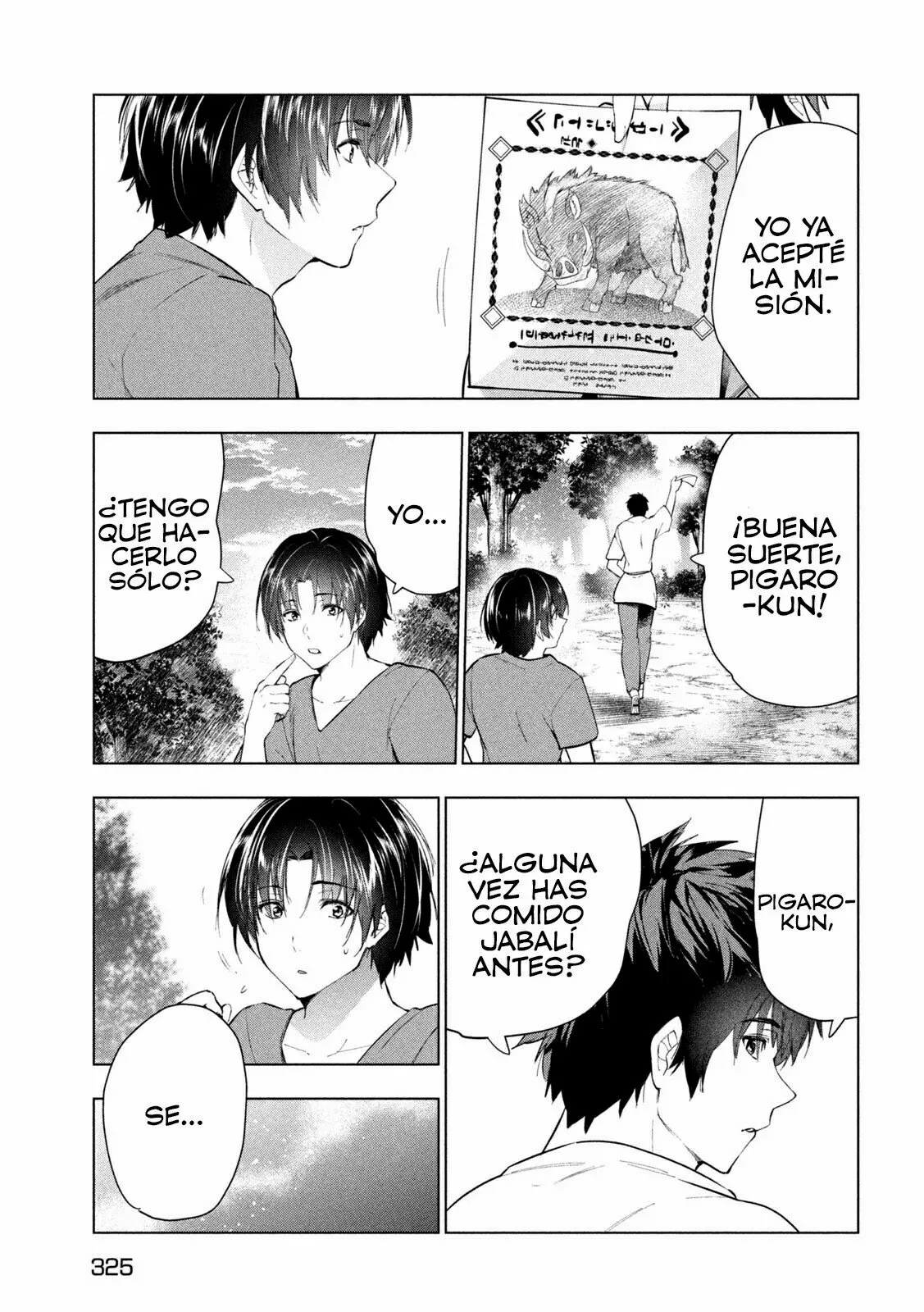 Página 16 del Manga