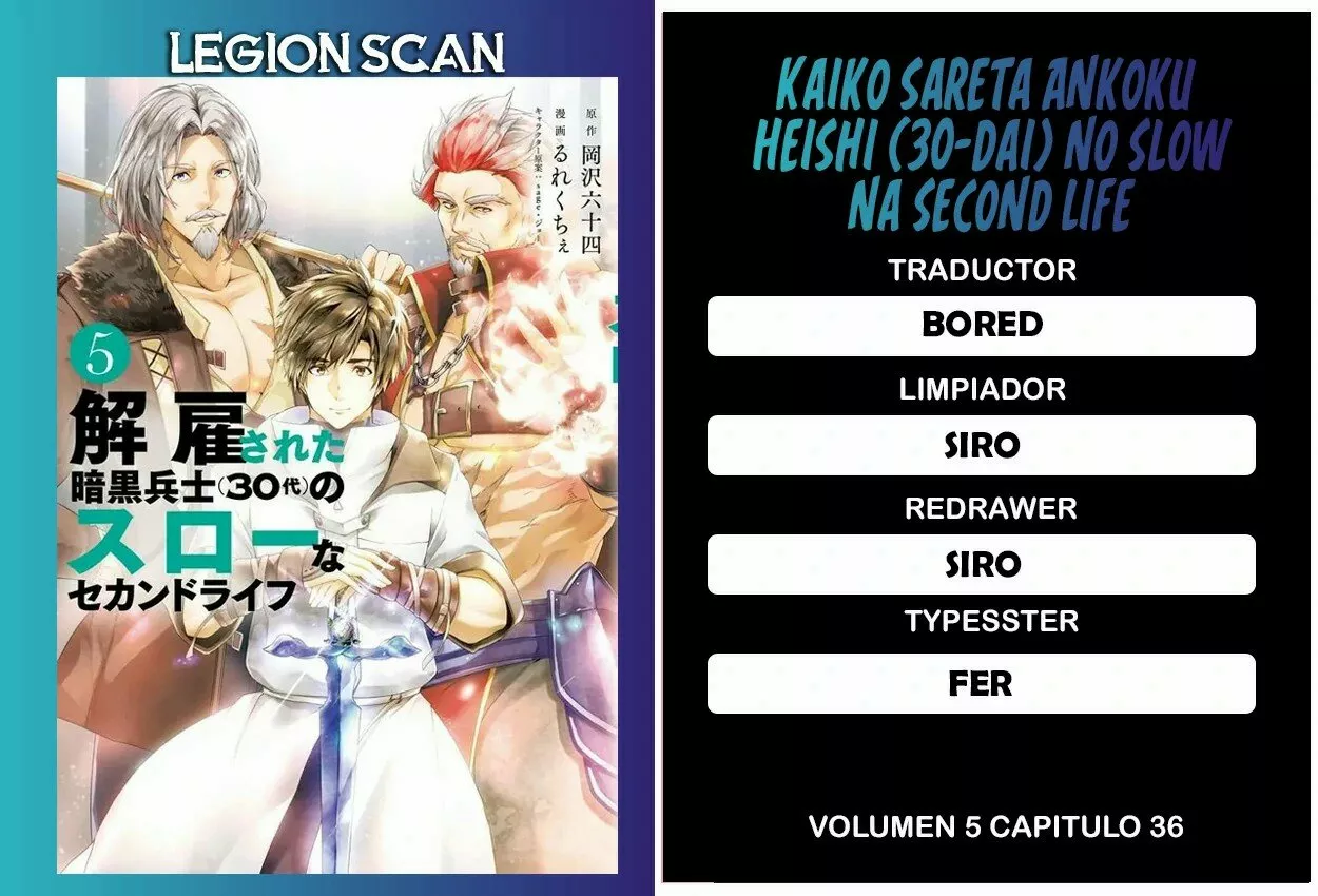 Página 41 del Manga