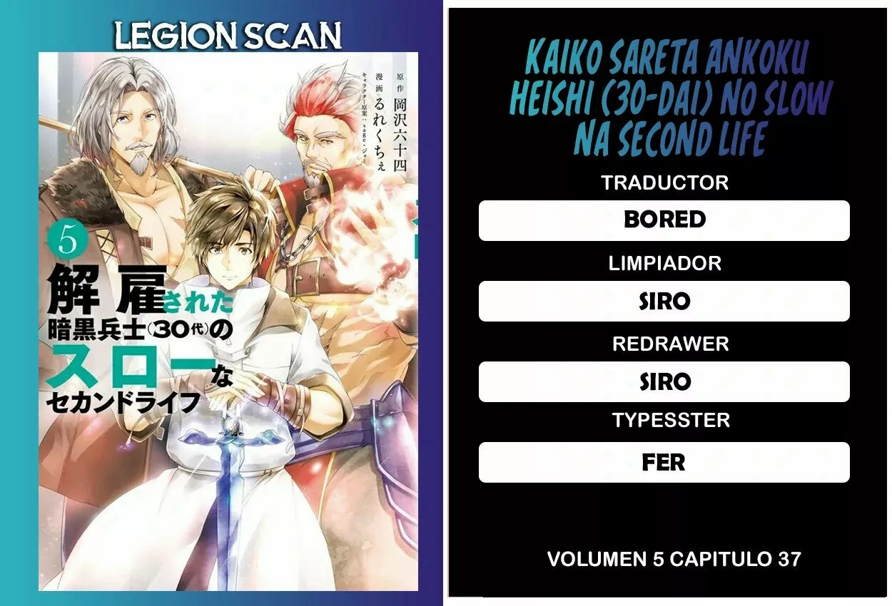Página 38 del Manga
