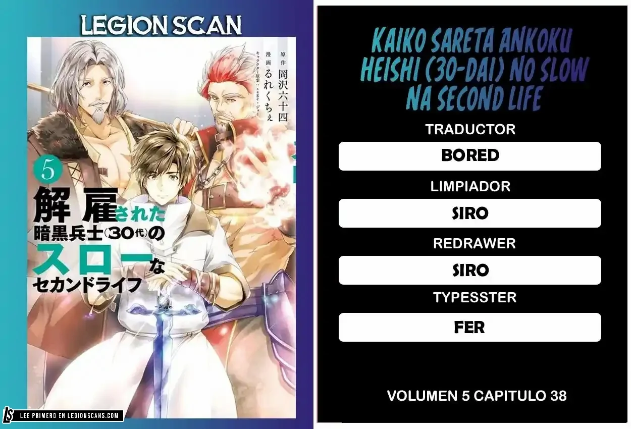 Página 39 del Manga