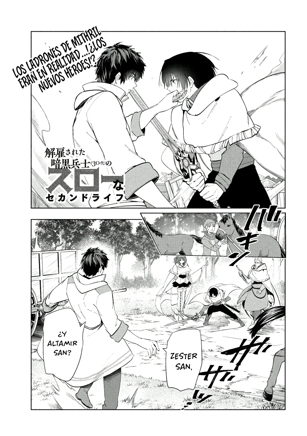Página 2 del Manga