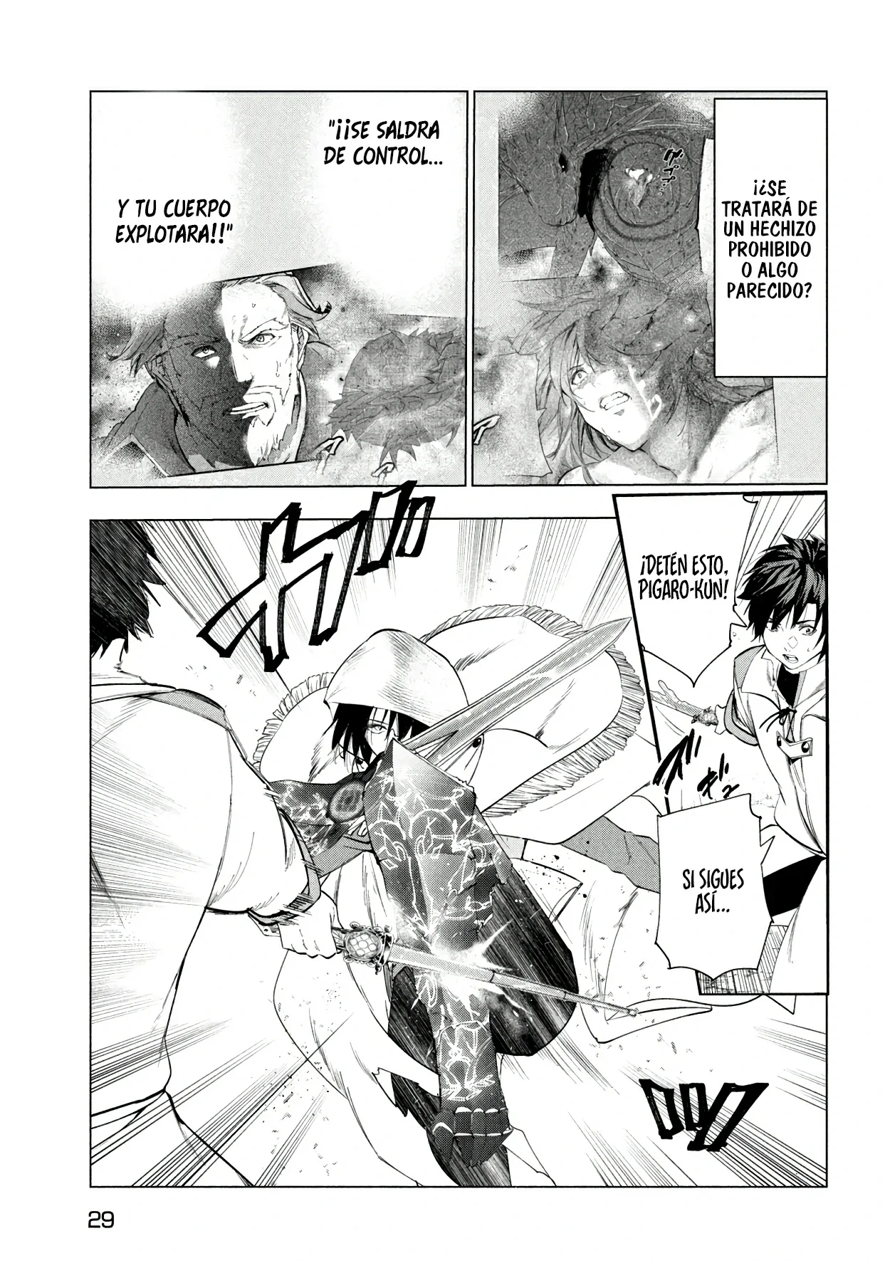 Página 20 del Manga