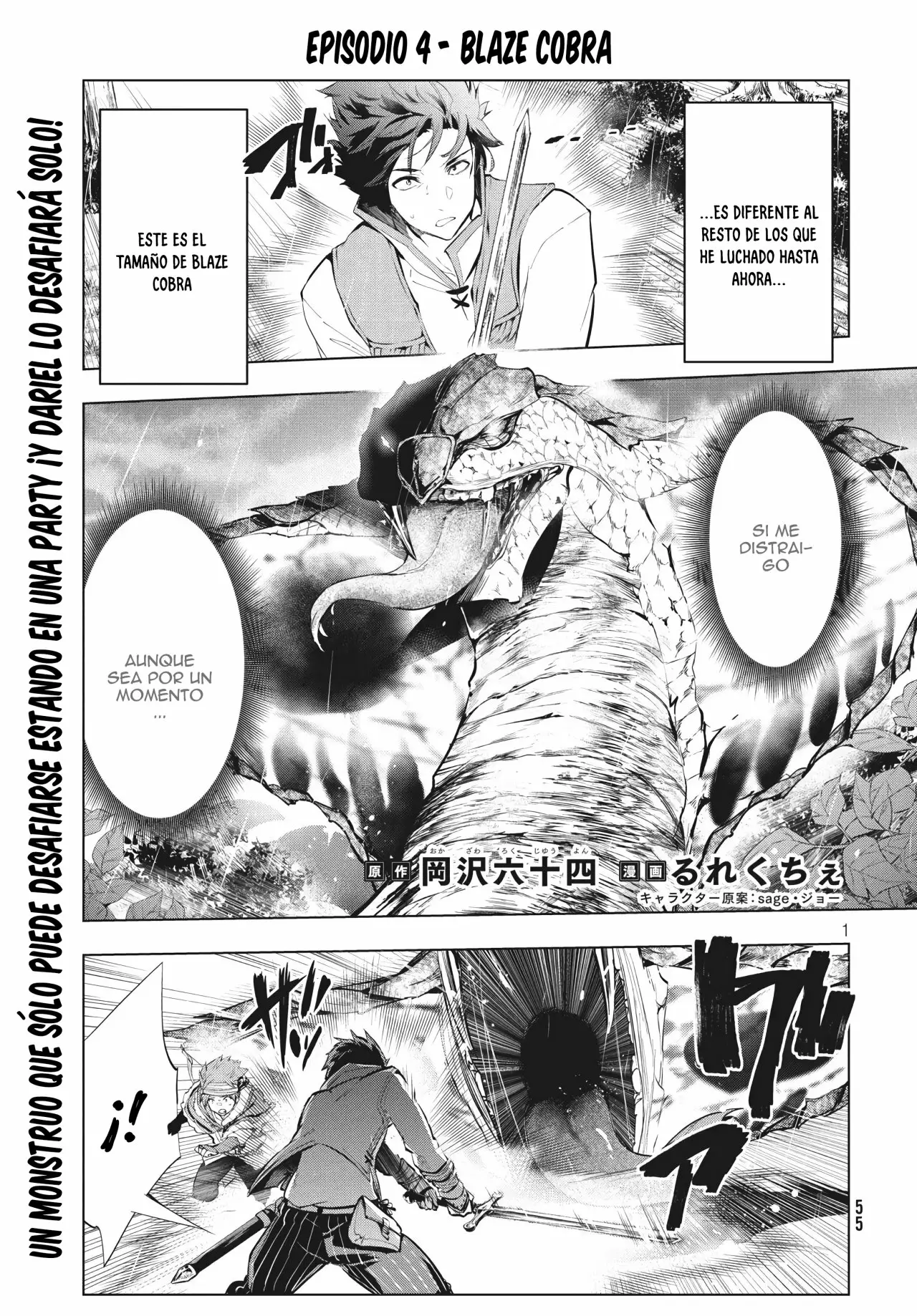 Página 2 del Manga