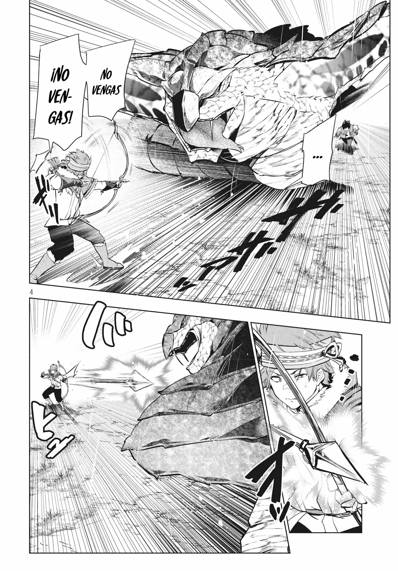 Página 4 del Manga