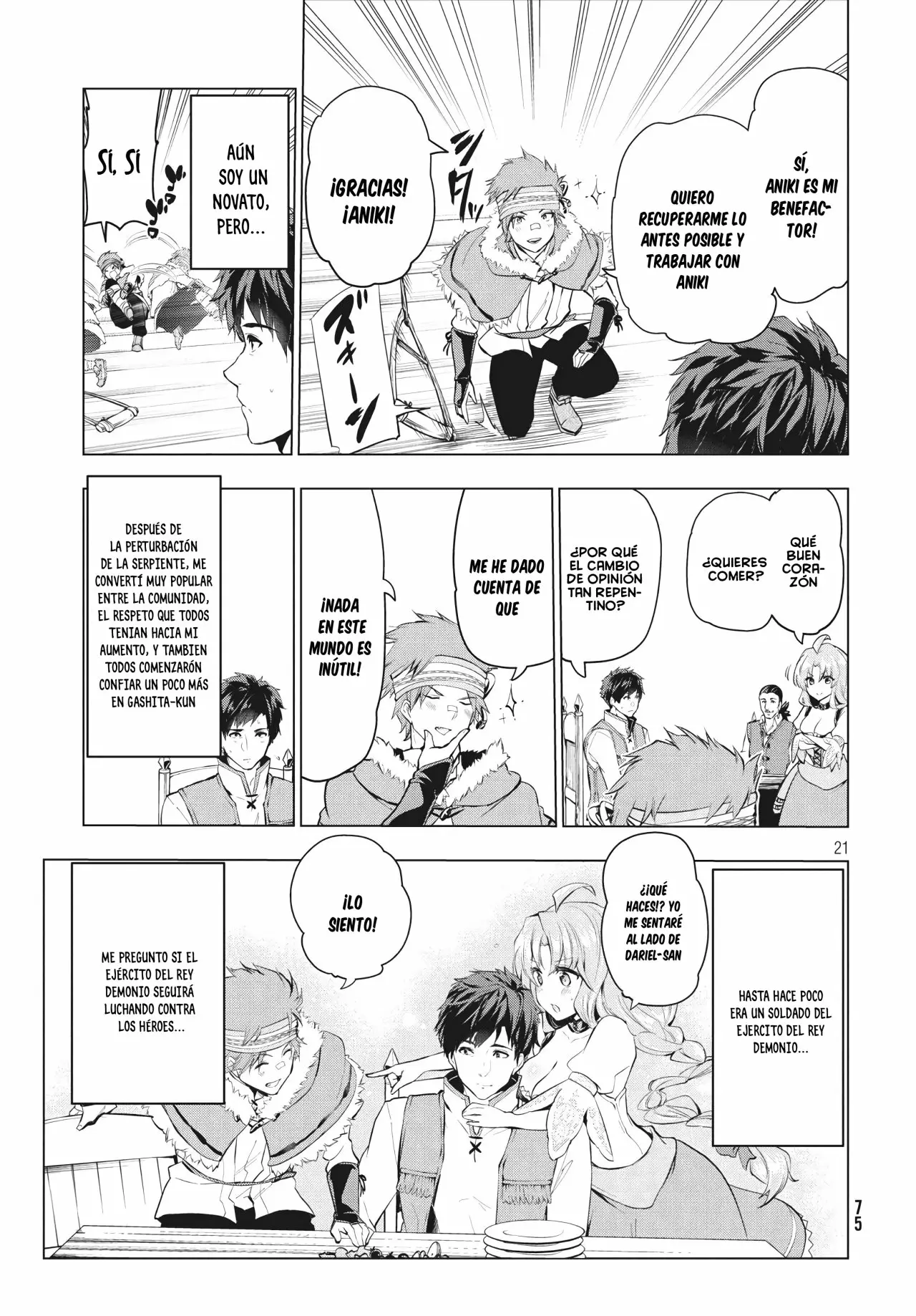 Página 7 del Manga