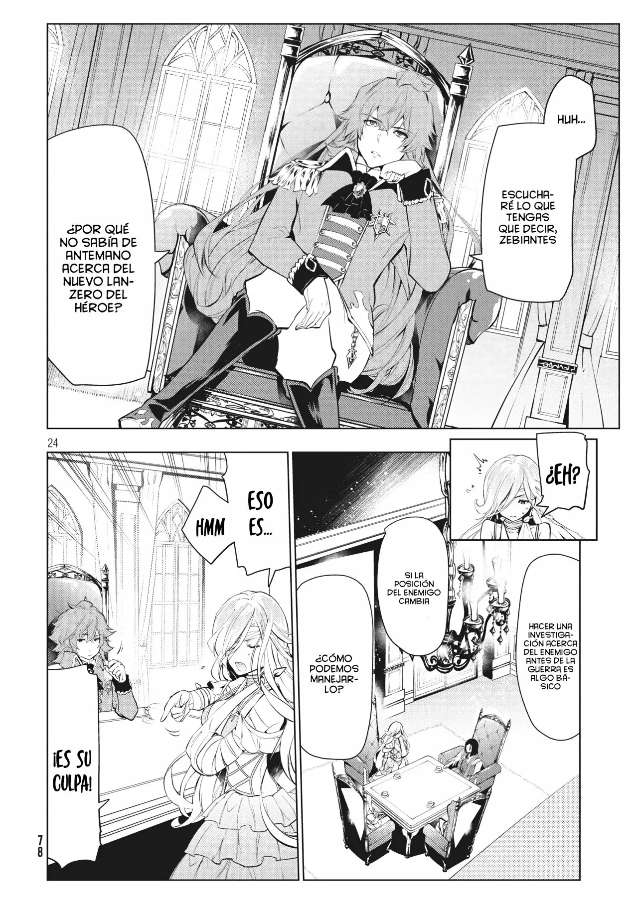 Página 10 del Manga
