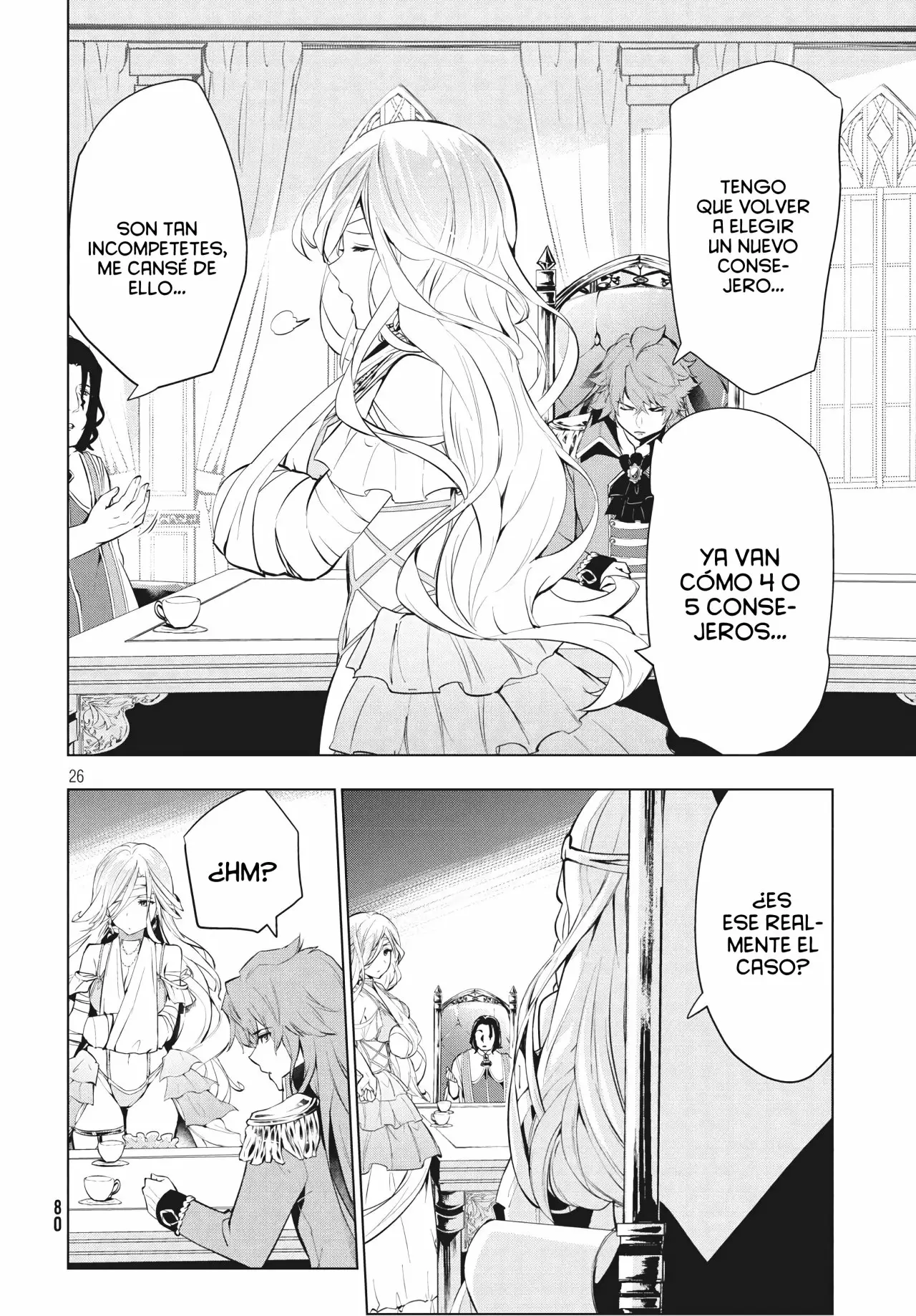 Página 12 del Manga