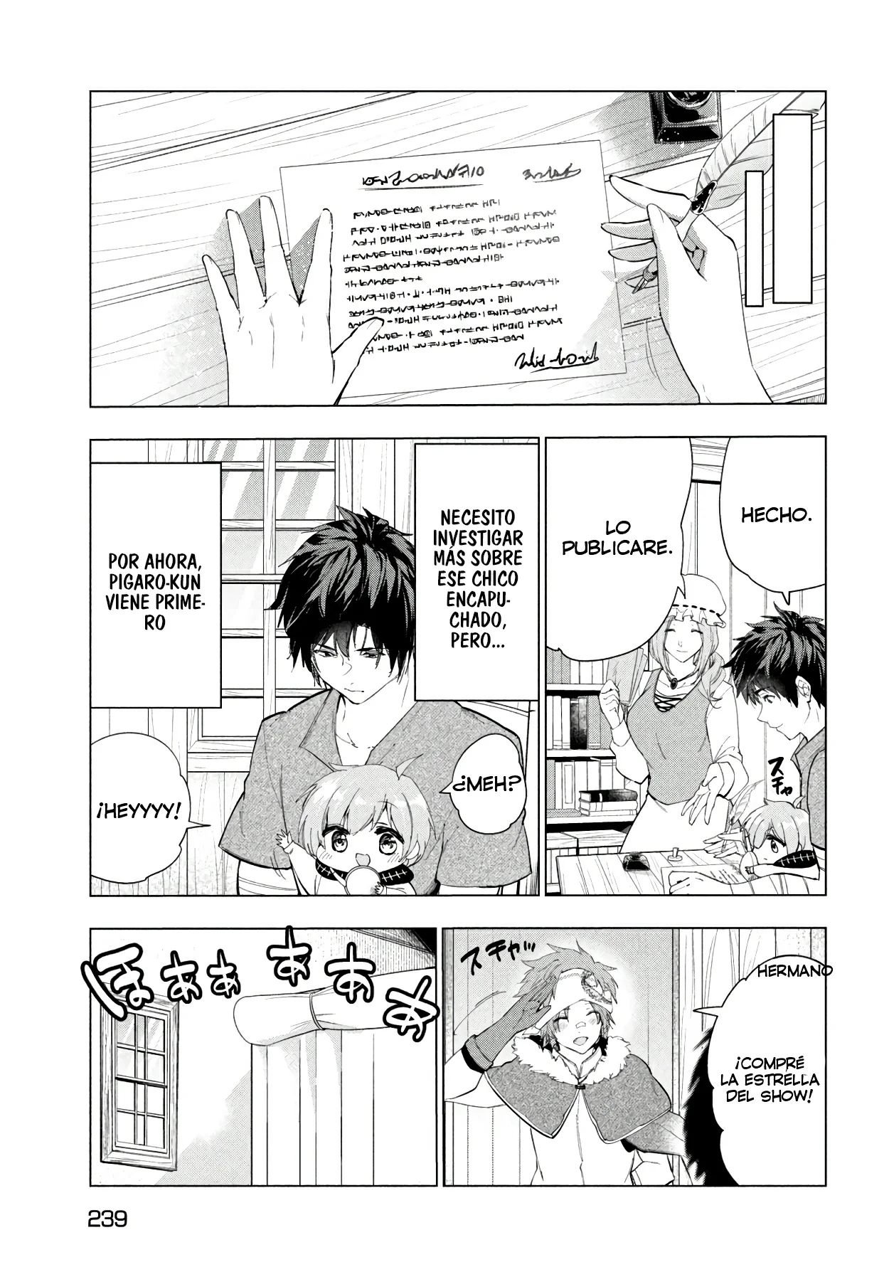 Página 26 del Manga