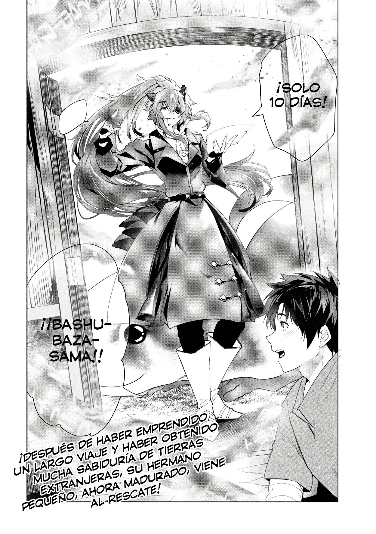 Página 37 del Manga