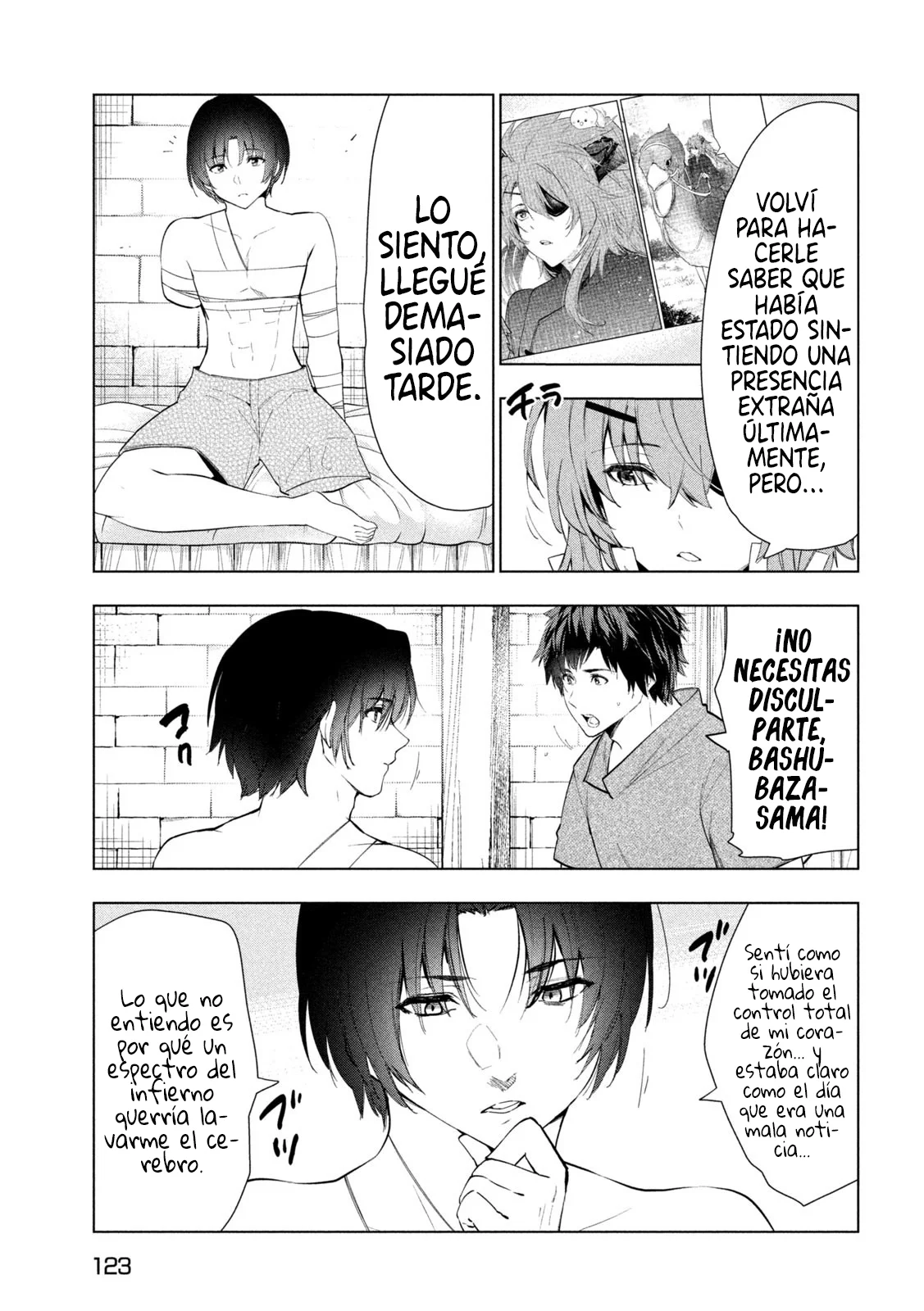 Página 17 del Manga