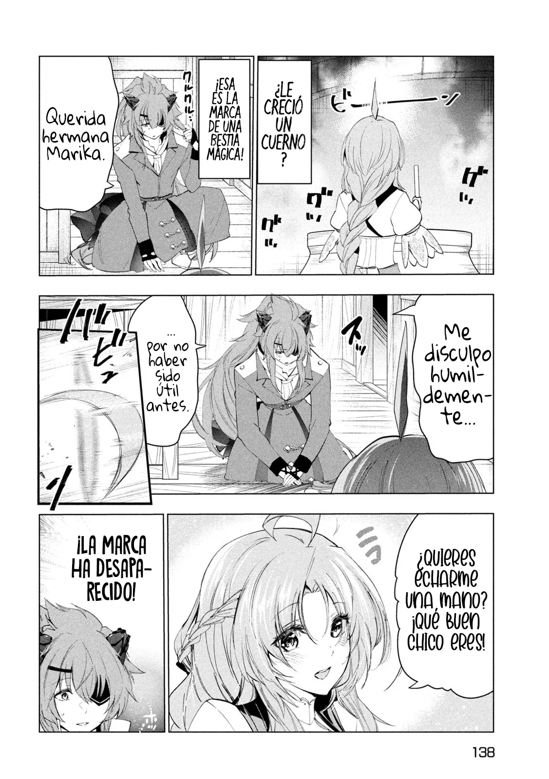 Página 32 del Manga