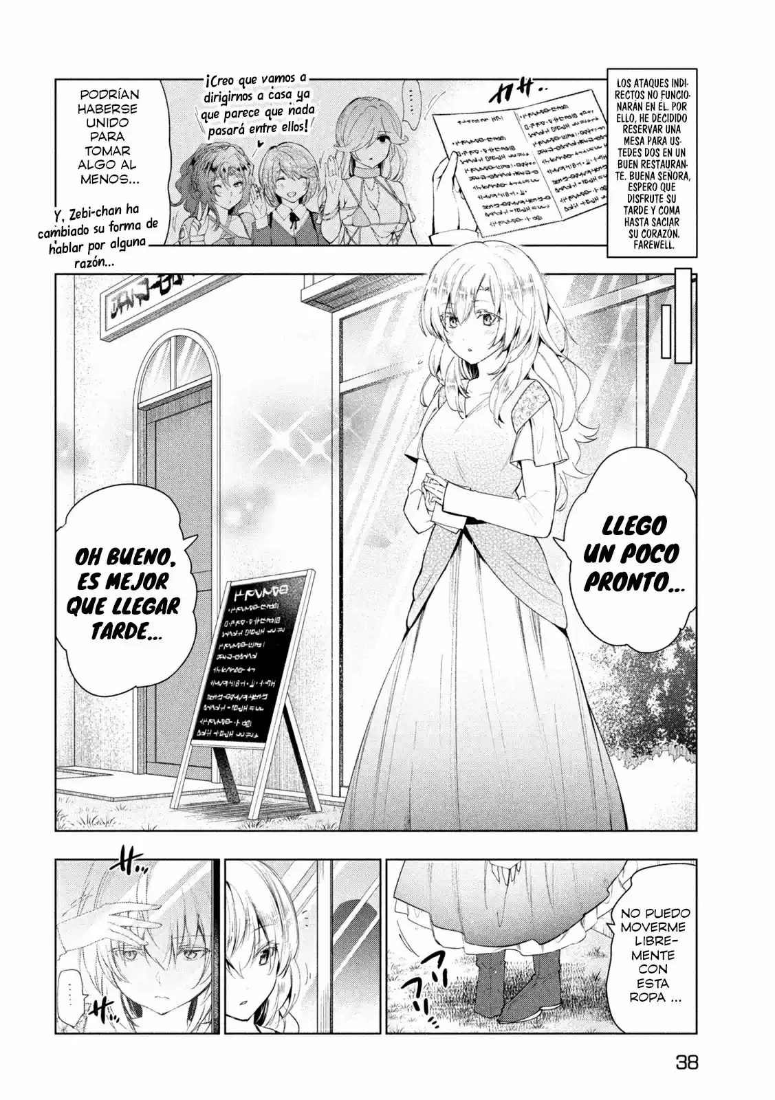 Página 30 del Manga