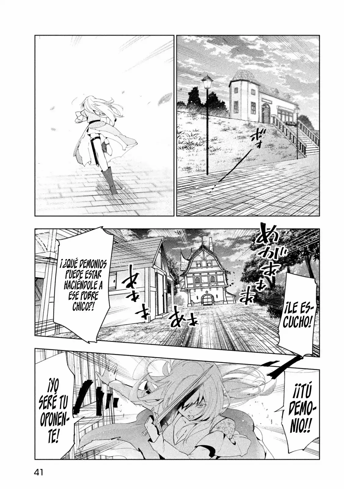 Página 33 del Manga