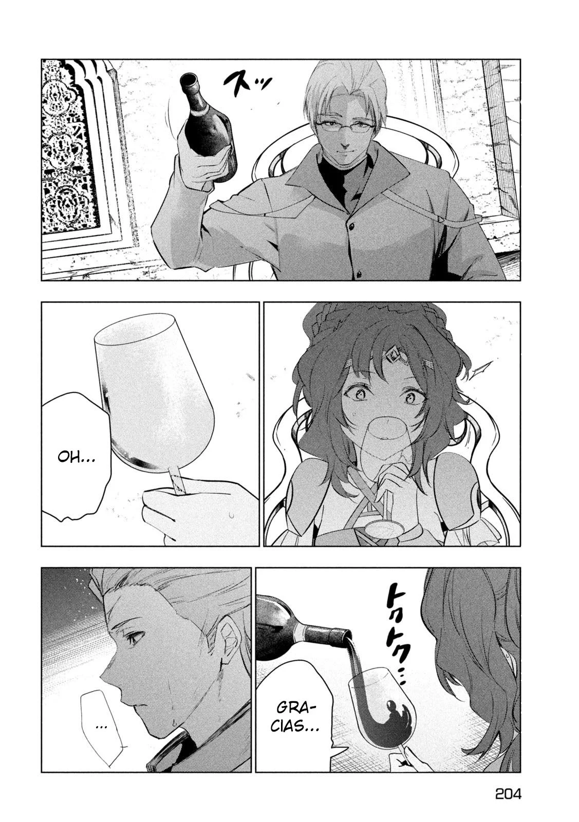 Página 16 del Manga