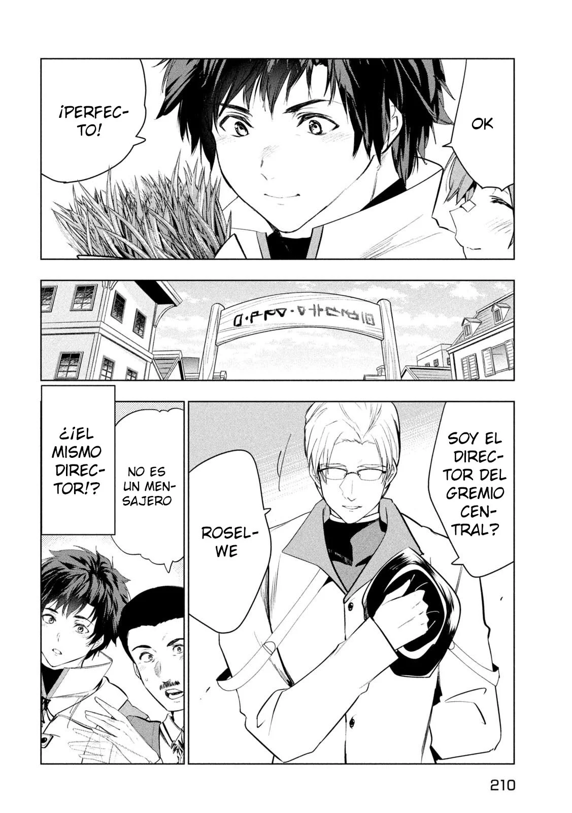 Página 22 del Manga