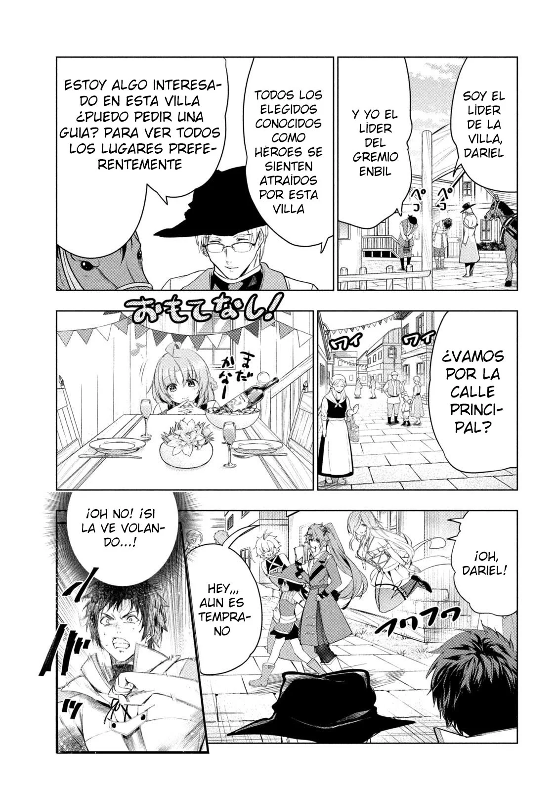 Página 23 del Manga