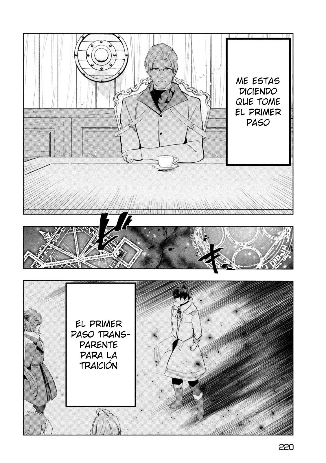 Página 32 del Manga