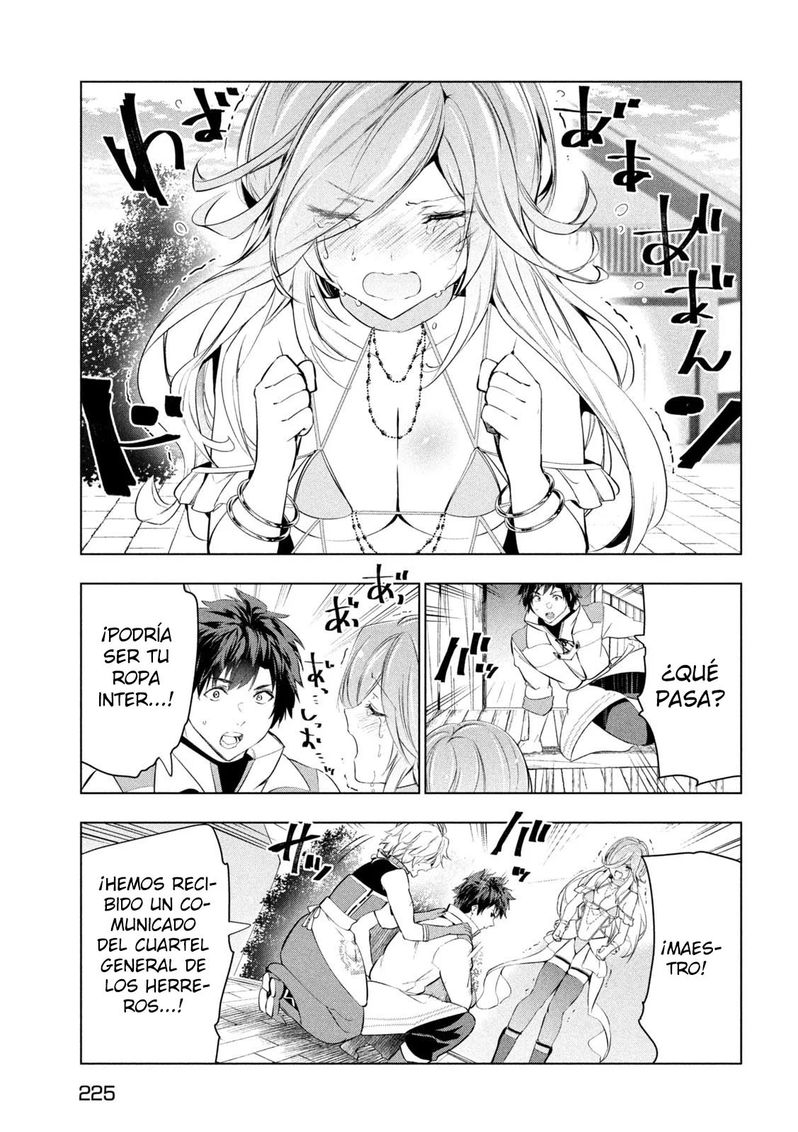 Página 37 del Manga